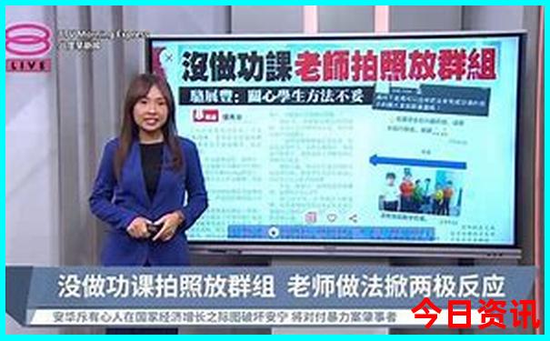 华山十大著名景点