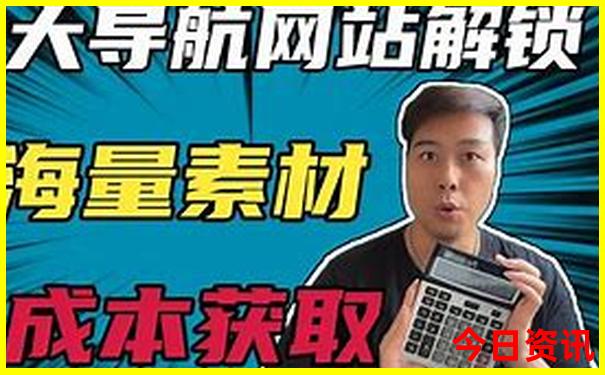 11月适合去哪里旅游